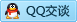 QQ在线咨询2694419593